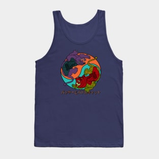 Panthor vs Battle Cat Tank Top